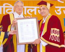 Dr Pandit Gokulotsavji Maharaj honored with D. Lit National Award by Governor of MP, Mr Balram Jakhar